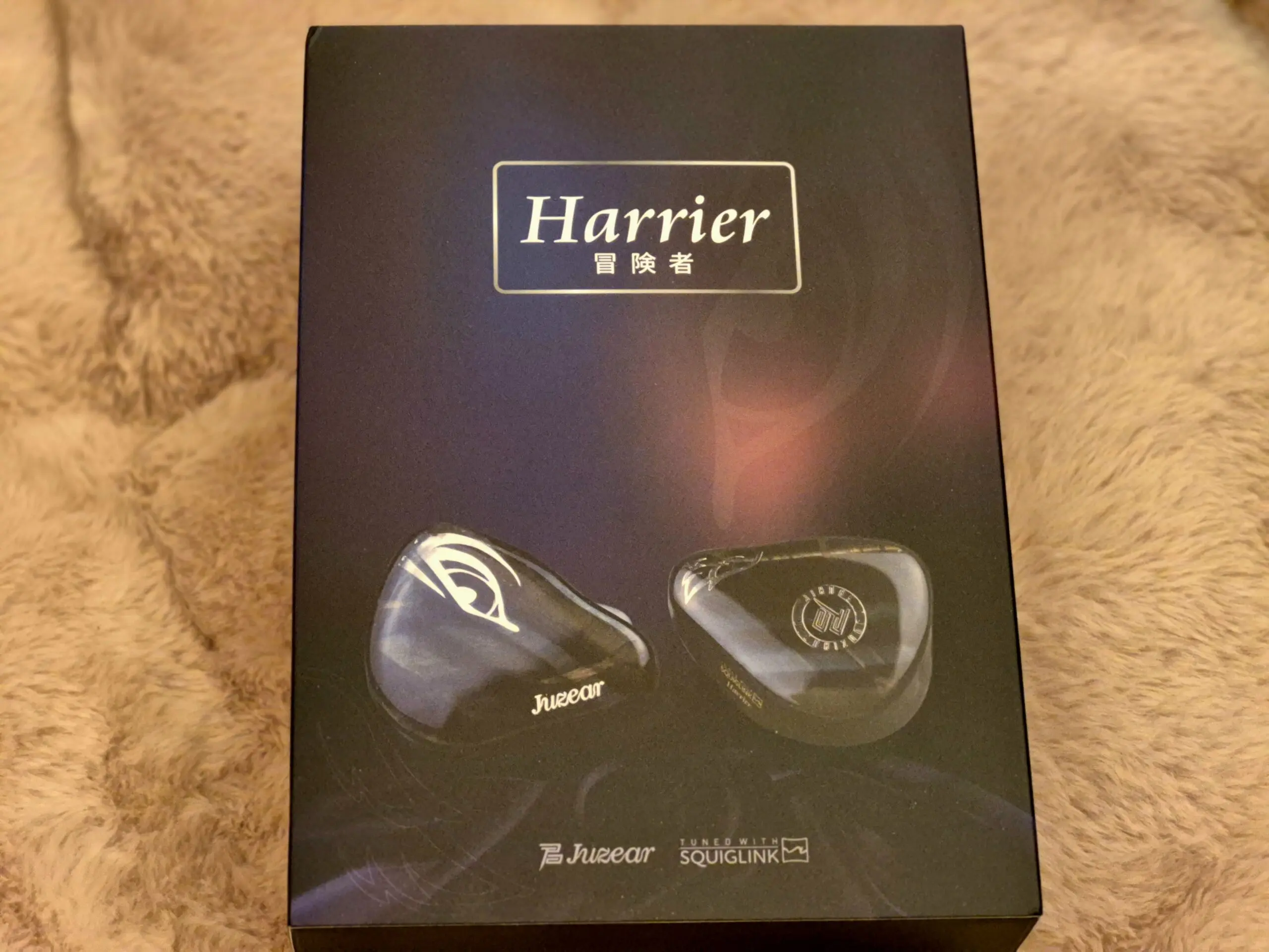 JUZEAR Harrier 冒険者 レビュー｜ホークアイが射抜く新たな世界。白銀